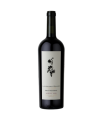 Vino Blend Laureano Gomez  Gran Reserva 750 Ml