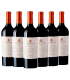 Vino Salentein Reserva Malbec Caja X6