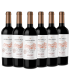 Vino Doña Paula Estate Malbec Caja X6