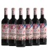 Vino Bendito Pecado Malbec Caja X6