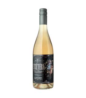 Vino Naranjo Finca Del Nunca Jamas Etcetera 750 Ml