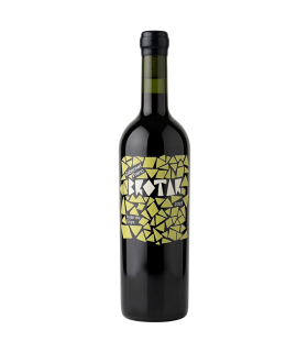 Vino Cabernet Franc Brotar 750 Ml | Sol y Vino
