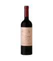 Vino Malbec Lagarde Guarda Doc 750 Ml